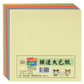 模造色紙 NO.5011  (24K)  10只/包