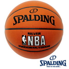 斯伯丁Spalding 金色、銀色NBA系列  SPA74556 14' 銀色NBA-PU/ 個