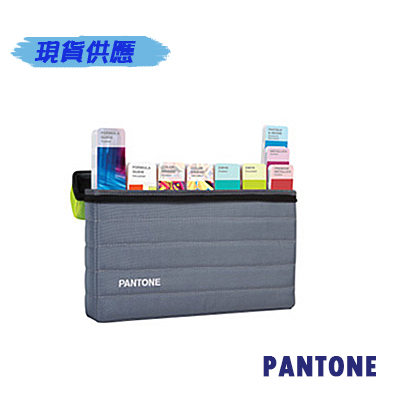 PANTONE GPG304 Portable Guide Studio 便攜式指南工作室 (9本入) /組