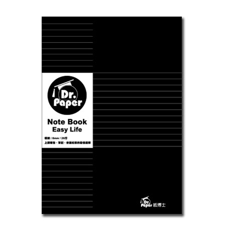 Dr.Paper B5膠裝筆記本(40張)-黑 DP15002