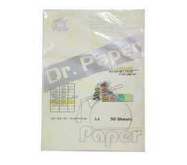 Dr.Paper A4 80gsm石染色紙-黃色 50入/包(#8506)