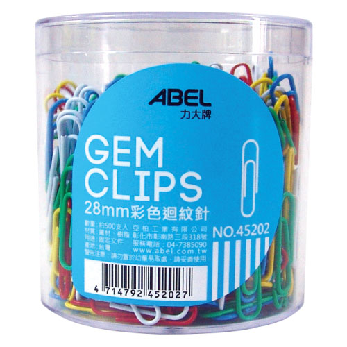 力大 45202 28mm 彩色迴紋針 /筒(事務圓筒)